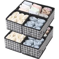 House Of Quirk Fabric Storage Box Set Of 3 Closet Dresser Drawer Organizer Cube Basket Bins Containers Divider With Drawers For Underwear, Utensils, Bras, Socks, Ties, Scarves, Grey (Pack Of 2 Black)