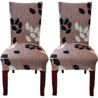 Styleys Elastic Chair Cover Stretch Removable Washable Short Dining Chair Cover Protector Seat Slipcover (Set Of 2, Maple Coffee, Sd-3178)