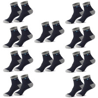 Ferry Cherry Comfortable 5 Pairs Cotton Sports Ankle Socks For Men (10 Pairs -Blue)