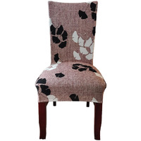 Styleys Elastic Chair Cover Stretch Removable Washable Short Dining Chair Cover Protector Seat Slipcover (Set Of 1, Maple Coffee, Sd-3178)