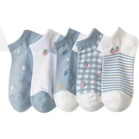 Sweet Caboodles Cotton Women's Ankle Socks For Casual & Sports Multicolor Odour Free Fancy Multi Design Socks Pack (In, Alpha, Free Size, Blue Strawberry)