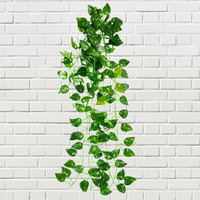 Decorebugs Artificial Plants Leaves Hanging Ivy Garlands Plant Greenery Vine Creeper Home Decor Door Wall Balcony Decoration Party Festival Craft (Pack Of 1)