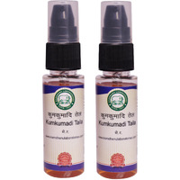 Kamdhenu Laboratories Kumkumadi Taila 30Ml (Pack Of Two) | For Men And Women - Unisex | Ayurvedic Tailam | Face Oil | Cruelty Free