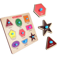 Lefan Shapes And Colours Wooden Puzzle Wooden Toys For Kids 3 4 5+ Year Jigsaw Puzzles For Adults Baby Learning Toys Educational Toys For 2 Board Game