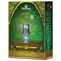 Goodricke Samovar Original Green Tea - 1 Kg | 100% Organic & Natural Kashmiri Loose Leaves Chai For Freshness | Richer Taste And Flavoured | Sweet Lasting Flavour | Irresistible Aroma
