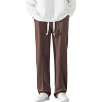 Greciilooks Regular Trouser Loose Fit | Sports For Men Stylish Track Pant | Track Pants | Plain Track Pant (In, Alpha, M, Regular, Brown)