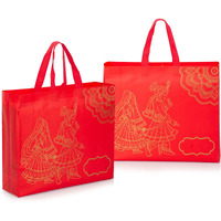 Drapme Wedding Special Reusable Non-Woven Laminated Gift Bags, Wedding Gifts, Shagun, Traditional Gifting, Saree Mithai Chandi Carry Bag (Wedding Red, Pack Of 10)