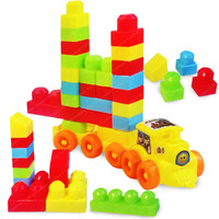 Funblast Train Engine Building Blocks For Kids - Diy Plastic Building Blocks For Kids Puzzle Games For Kids, Toys For Children Educational & Learning Toy For Kids, Girls & Boys (48 Pcs-Multicolor)