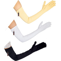 Cluze 3 Pairs Uv Long Sun Gloves Women's Sunblock Driving/Riding Gloves Non Slip Cotton Sun Protective For Outdoor Sports (Skin, Black, White)
