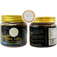 Signature Instant Black Coffee (50 Gram, Dark Roast)