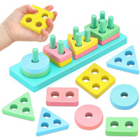 Shinetoy Entertain Kids Montessori Toys For 1-3 Year Old Boys Girls Toddlers, Wooden Sorting & Stacking Toys For Kids Preschool, Educational Building Blocks, Color Recognition Stacker Shape, 16 Pcs