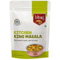Bhoj Masale Kitchen King Masala 200Gm | Exotic Indian Masala Spices | Essential For Any Kitchen Dish | Natural Spices Mix. No Colour, No Preservatives, No Onion & No Garlic (Jain Friendly)