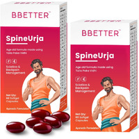 Bbetter Spineurja -Lab Tested Ayurvedic Medicine For Lower Back Pain Relief & Sciatica Relief | Made By Taila Paka Vidhi Method | 120 Softgels
