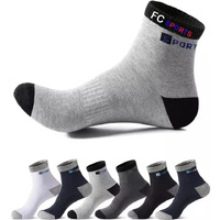 Ferry Cherry Comfortable 5 Pairs Cotton Sports Ankle Length Socks For Men (5Pairs -Black,Blue, White,L. Grey,D.Grey)