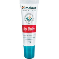 Himalaya Lip Balm, 10 Grams, 1 Count, Blue