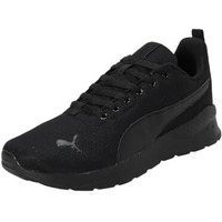 Puma Mens Radcliff Black-Black Sneaker - 8 Uk (39420502)