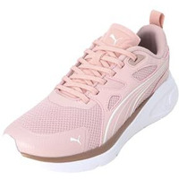 Puma Womens Turboglide Wns Mauve Mist-Rose Gold-White Running Shoe - 7 Uk (31113202)