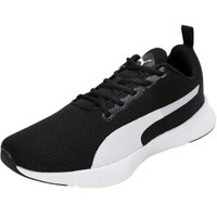 Puma Mens Coarse Black-White Running Shoe - 9Uk (37998602)