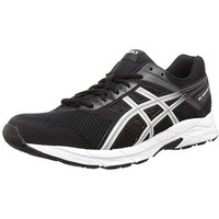 Asics Mens Gel-Contend 5B - Black/White Running Shoes, Uk - 8