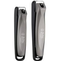 Beaut Secrets 2 Pieces Nail Cutter Set With Catcher, No Splash Fingernail Toenail Clippers Nail Cutter Set, Black Stainless Steel, Good Gift For Women And Men (Bs-Mt-25A)