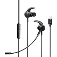 Mcdodo Lightning Gaming Wired Headphones In Ear Earphone With Mic, Black