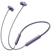 Realme Buds Wireless 5 Anc In Ear Bluetooth Headphones,50Db Anc, 13.6Mm Dynamic Bass Driver,360? Spatial Audio,45Ms Low Latency,Upto 38Hrs Playback,Ip55 Rating,Dual Device Connection(Twilight Purple)