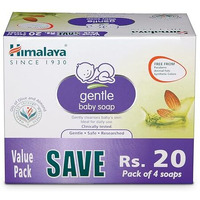 Himalaya Gentle Baby Soap Value Pack, 4 * 75G