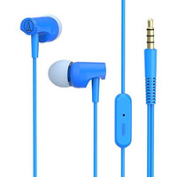 Audio-Technica Sonic Fuel In-Ear Wired Earphones With In-Line Mic & Control, 8.5Mm Powerful Drivers For Clear Sound & Rich Bass, One Button Multi-Function Remote, Comfort Fit Earbuds
