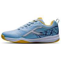 Hundred Blade Pro Non Marking Badminton Shoes | Also Perfect For Squash, Table Tennis, Volleyball, Basketball & Indoor Sports | Lightweight & Durable (Light Blue/Yellow;8 Uk)