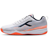 Hundred Blade Lite Ii Badminton Shoes (Non Marking) | Also Indoor Sports | Lightweight, Breathable & Durable | X-Cushion | Active Grip Sole (White/Navy/Orange ; 9 Uk)