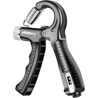 Jm Seller Brush 5Kg To 60Kg Weight Adjustable Hight Quality Hand Gripper For Men & Women |Hand Grip|Finger Exerciser|Power Gripper|Hand Exerciser Equipment|Hand Strengtheners (Black With Count)