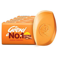 Godrej No.1 Bathing Soap, Sandal & Turmeric, 100G (Pack Of 5)