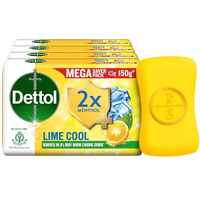 Dettol Lime Cool Bathing Soap Bar With 2X Menthol (600G)- Pack Of 4
