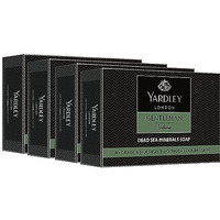 Yardley London Gentleman Urbane Soap, With Dead Sea Minerals, For Deep Nourishment And Younger Looking Skin (Pack Of 4, 4X100G)