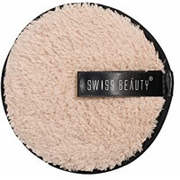 Swiss Beauty Soft & Gentle Cleansing Reusable Makeup Remover Pad| Easily Removes Stubborn Face & Eye Makeup | Pack Of 1 | 8Gm | Shade-1
