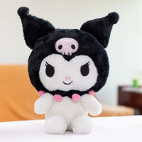 Mirada White Kuromi Plush Toy | Cute And Soft Stuffed Animal For Kids, Girls For Birthdays, ValentineS Day & Room Decor - 30Cm