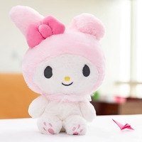 Mirada White My Melody Plush Toy | Adorable Stuffed Animal For Girls, Kids | Ideal Gift For Birthdays, ValentineS Day & Special Occasions - 30Cm