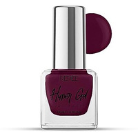 Renee Hyper Gel Nail Paint- French Plum 10Ml | Quick Drying, Glossy Finish, Long Lasting, Chip Resisting Formula With High Shine Polish | Acetone & Paraben Free