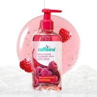 Mcaffeine Brightening Body Wash - 300 Ml With Fruity Raspberry Fragrance | De-Tans & Deep Cleanses With Vitamin C Rich| 5% Glycerin For Hydrated & Soft Skin | Fragrance Shower Gel For Women And Men