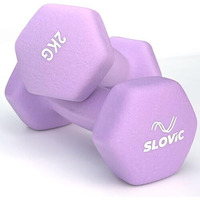 Slovic Dumbbell Set [2 Kg Each] | Neoprene Dumbbells Set For Home Gym | Gym Dumbbells Set For Home Workout | Gym Equipment For Home Workout | Anti-Skied Iron Dumbell | Dumbbells For Women [Purple]