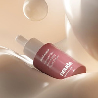 Neude Skingenesis 30Ml All In One Face Serum With 12% Actives  Lactic Acid, Niacinamide & Hyaluronic Acid; Reduces Dark Spots, Fine Lines, Protects Skin Barrier, For Men & Women, All Skin Types