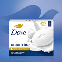 Dove Cream Beauty Bathing Bar (Pack Of 7) 125G Each For 24 Hour Nourished Skin With  Moisturising Cream And Nutrient Serum