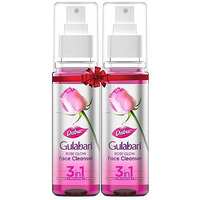 Dabur Gulabari Rose Glow Face Cleanser - 100Mlx2 | Gentle Cleanser For All Skin Types | Cleaner, Balanced & Hydrated Skin