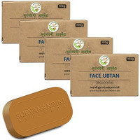 Suryanandini Ayurveda Hand Made Multani Mitti Mukh Sodhak Face Ubtan |With Herbal Daily Bath Soap. Suitable For All Skin Types | 100G (Pack Of-4)