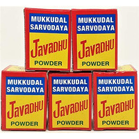 Nathan Herbals & Organics Unisex Adult Fresh Mukkudal Sarvodaya Javadhu Power Powder 10Gm(2Gm X Pack Of 5),Brown