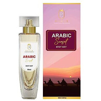 Rawls Arabic Sunset Unisex Body Mist 50Ml | Floral & Sandalwood Fragrance | Fresh & Moisturizing Spray | Luxury Gift For Men/Women