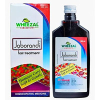 Jesica Jaborandi Hair Oil - 500 Ml |Pack Of 1|