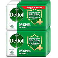 Dettol Original Germ Protection Bathing Soap Bar| Kills 99.99% Germs, 125G Each (Pack Of 8)