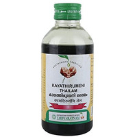 Vaidyaratnam Kayathirumeni Thailam With Free Pachak Methi, Multi, Standard, 200 Ml