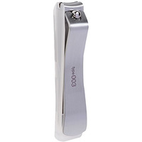 Kai Japan Nail Clipper, Grey